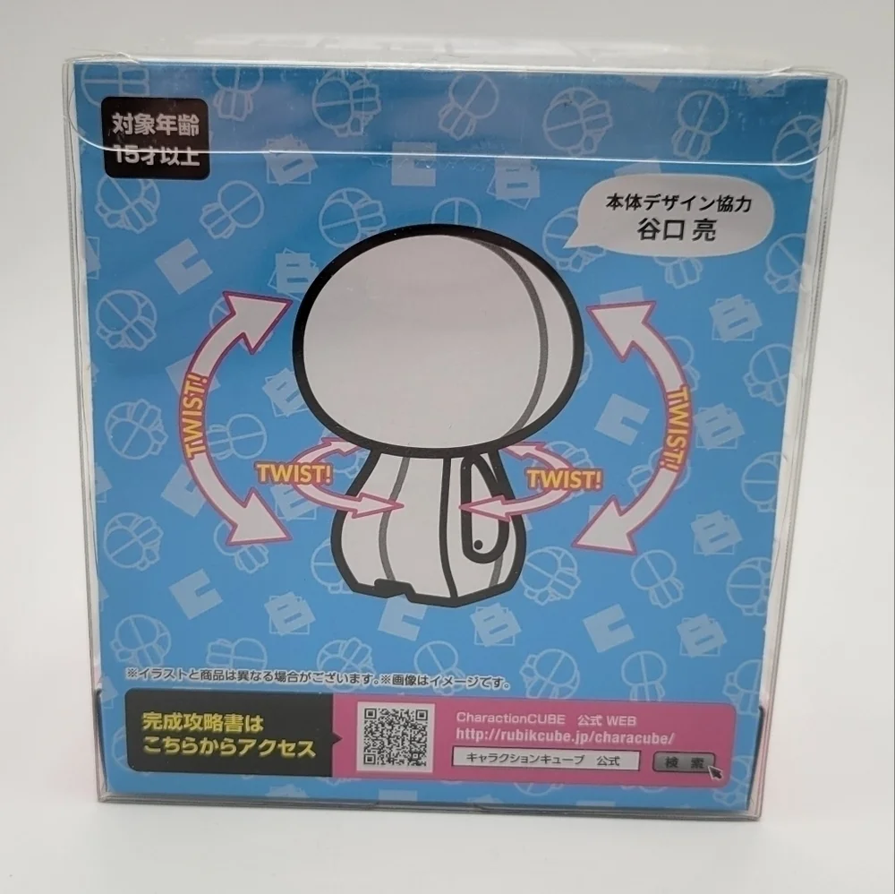 Rubiks CUBE Chopper One Piece Tony Tony charaction